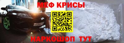 ПСИЛОЦИБИНОВЫЕ ГРИБЫ Будённовск
