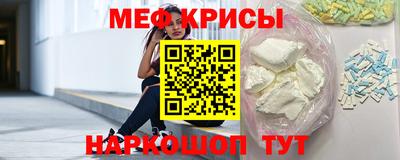 марки nbome Бугуруслан