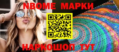 гидра Бузулук