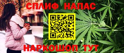 ПСИЛОЦИБИНОВЫЕ ГРИБЫ Будённовск