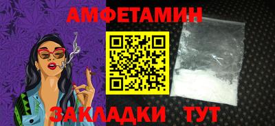 марки nbome Бугуруслан