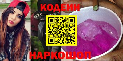 гидра Бузулук