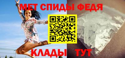 гидра Бузулук
