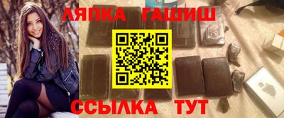 ПСИЛОЦИБИНОВЫЕ ГРИБЫ Будённовск